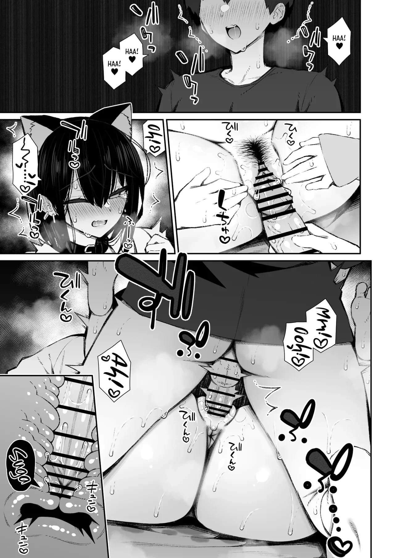 Ler A Veterana Gyaru Que Fugiu de Casa Me Deixa Foder Ela Facinho Capitulo 5 Page 31