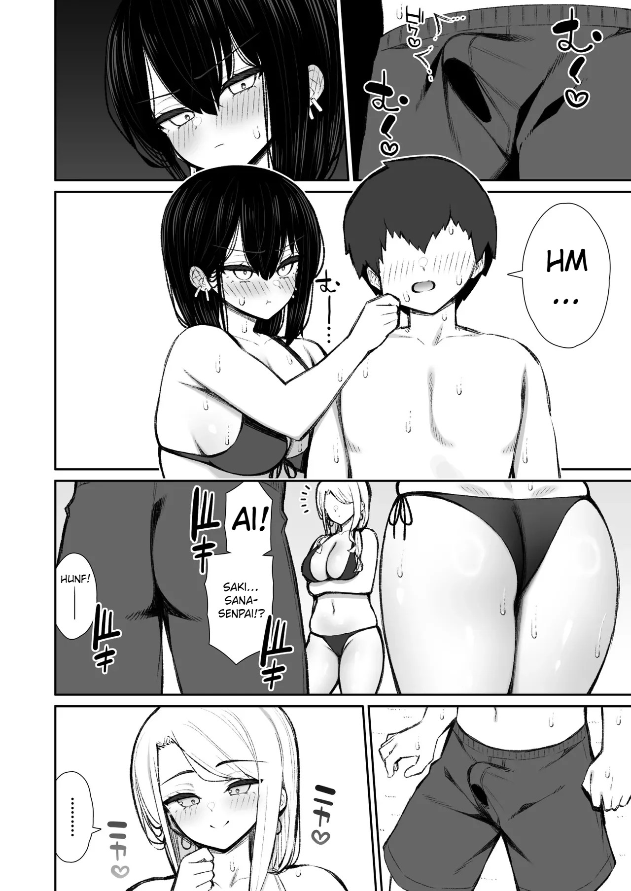 Ler A Veterana Gyaru Que Fugiu de Casa Me Deixa Foder Ela Facinho Capitulo 6 Page 14