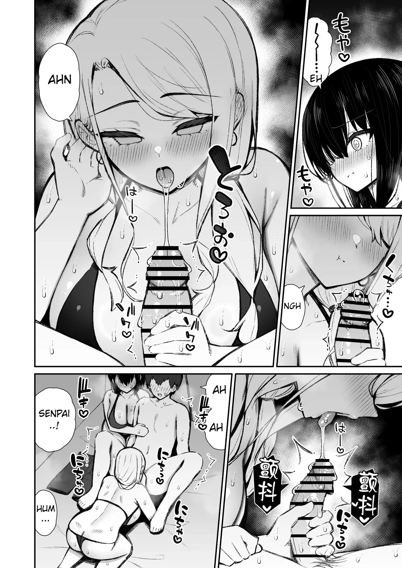 Ler A Veterana Gyaru Que Fugiu de Casa Me Deixa Foder Ela Facinho Capitulo 6 Page 20