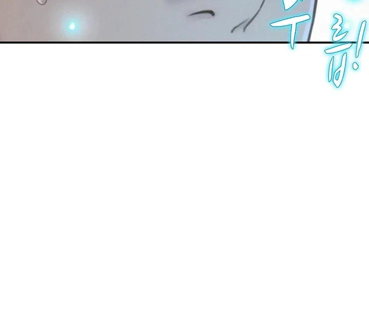 Ler Capitalist Harem Capitulo 1 Page 104