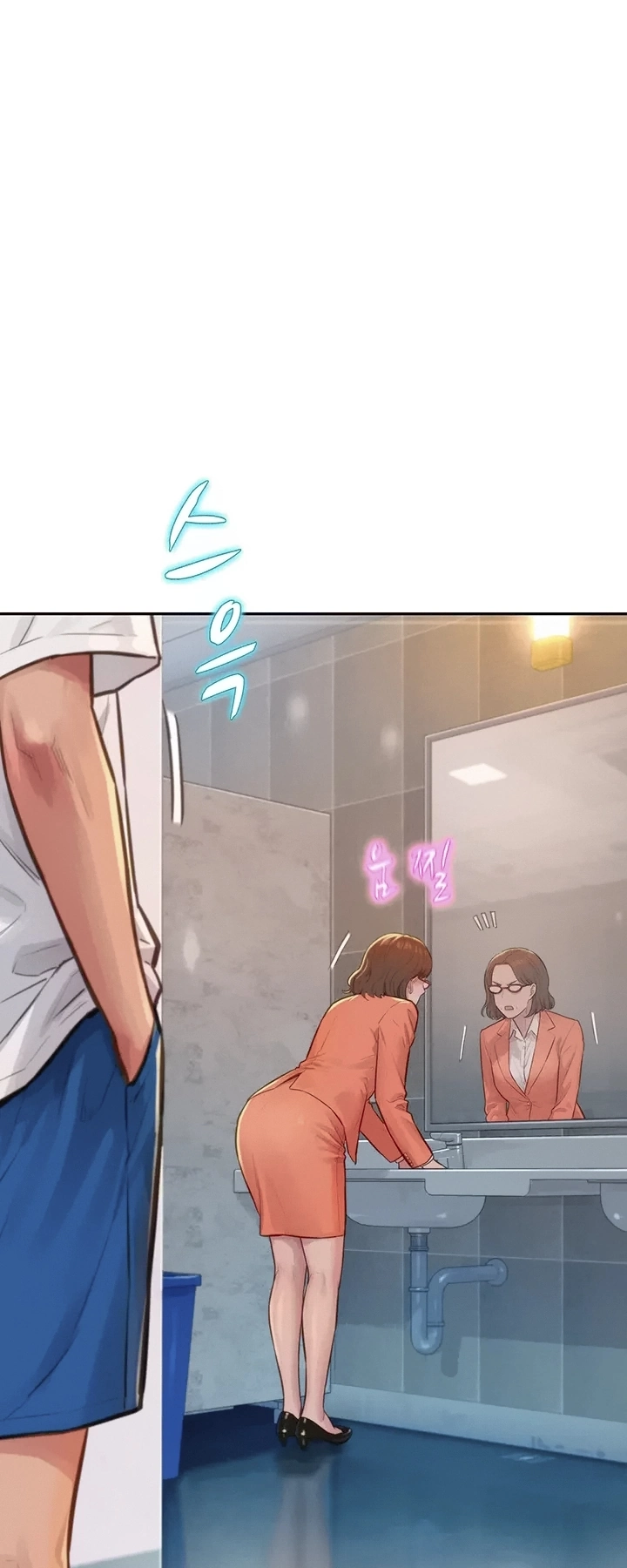 Ler Capitalist Harem Capitulo 1 Page 15