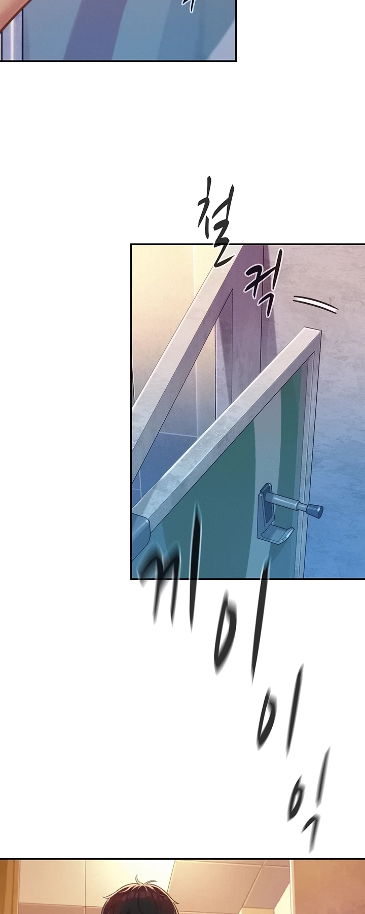 Ler Capitalist Harem Capitulo 1 Page 20