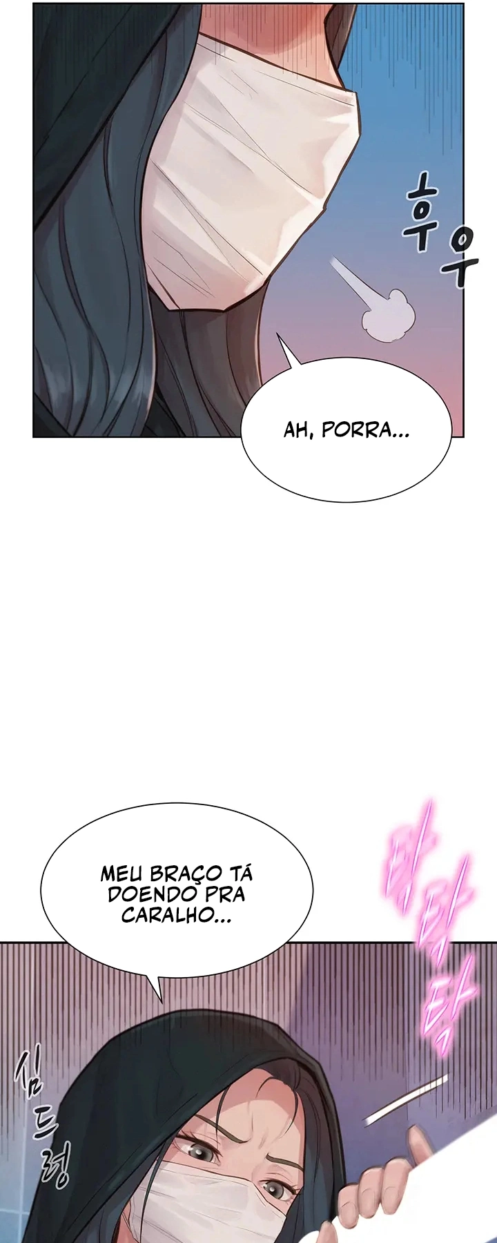Ler Capitalist Harem Capitulo 1 Page 42