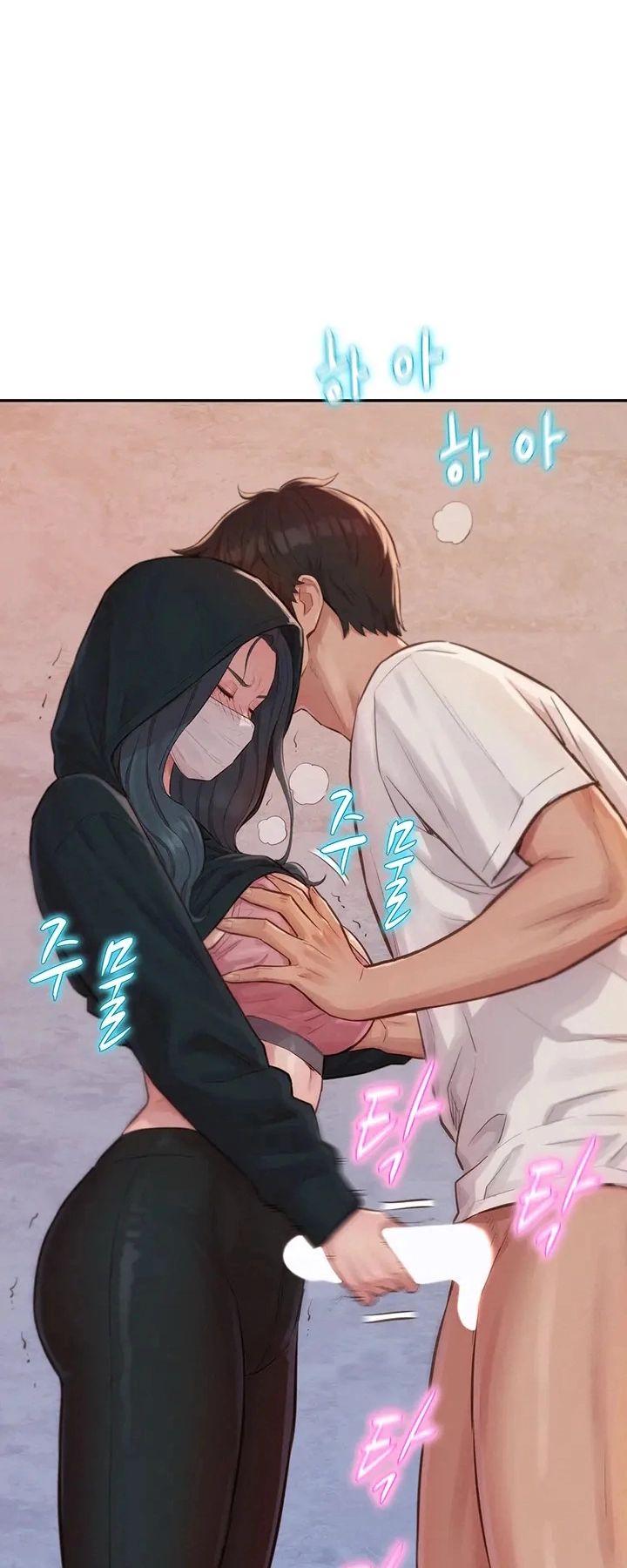 Ler Capitalist Harem Capitulo 1 Page 59