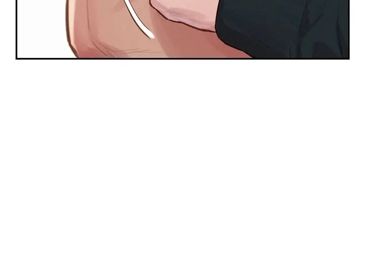 Ler Capitalist Harem Capitulo 1 Page 63