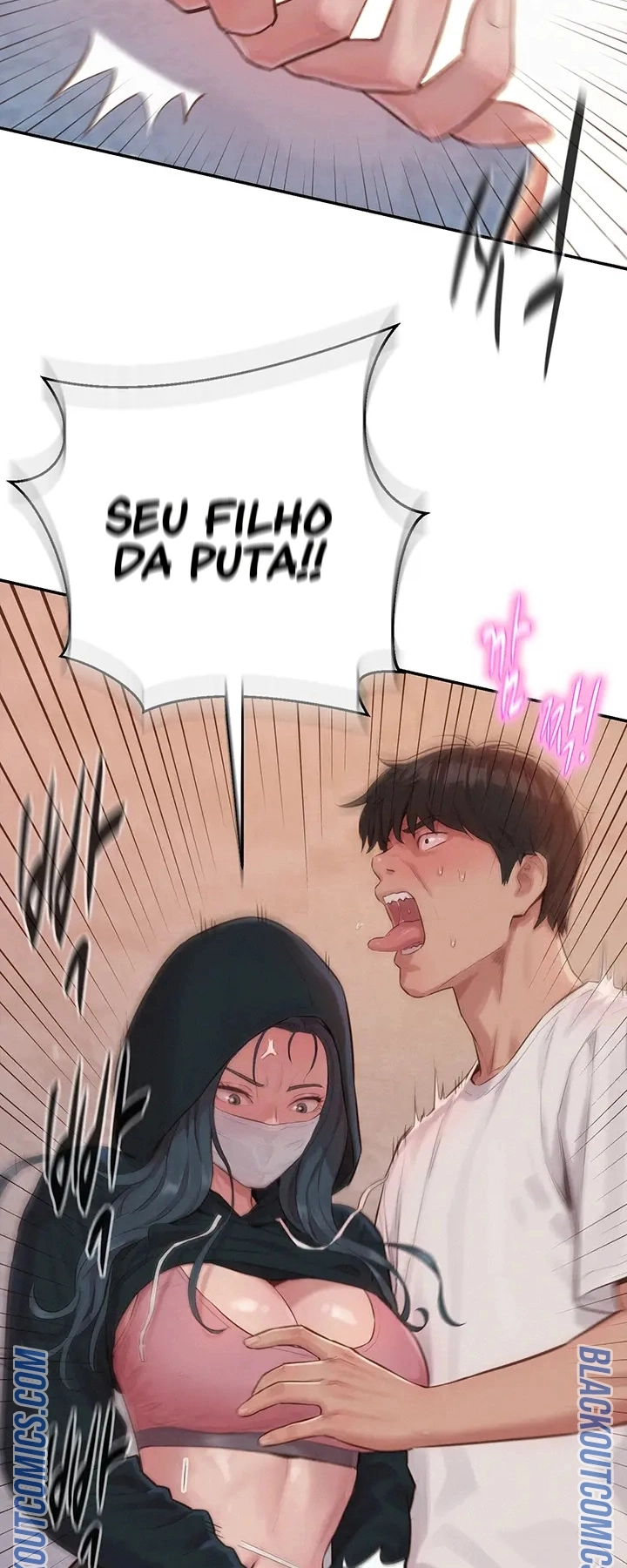 Ler Capitalist Harem Capitulo 1 Page 68