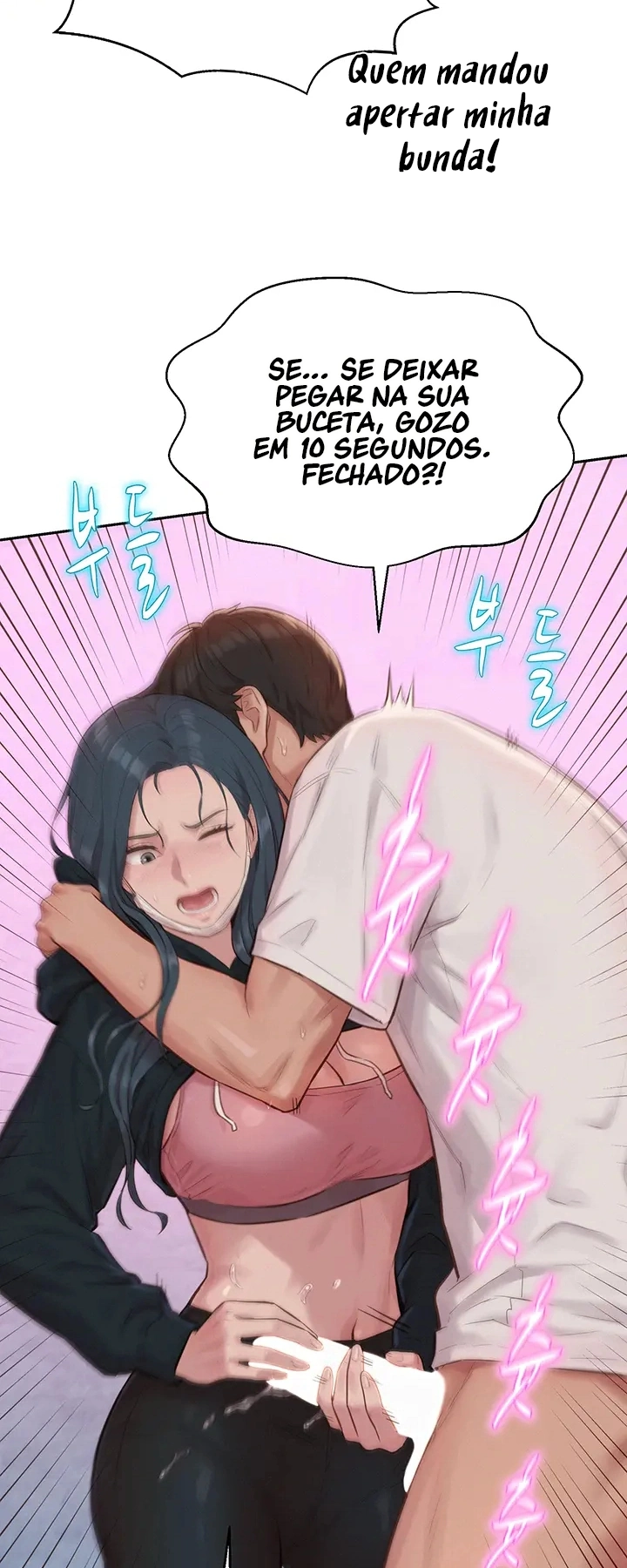 Ler Capitalist Harem Capitulo 1 Page 79