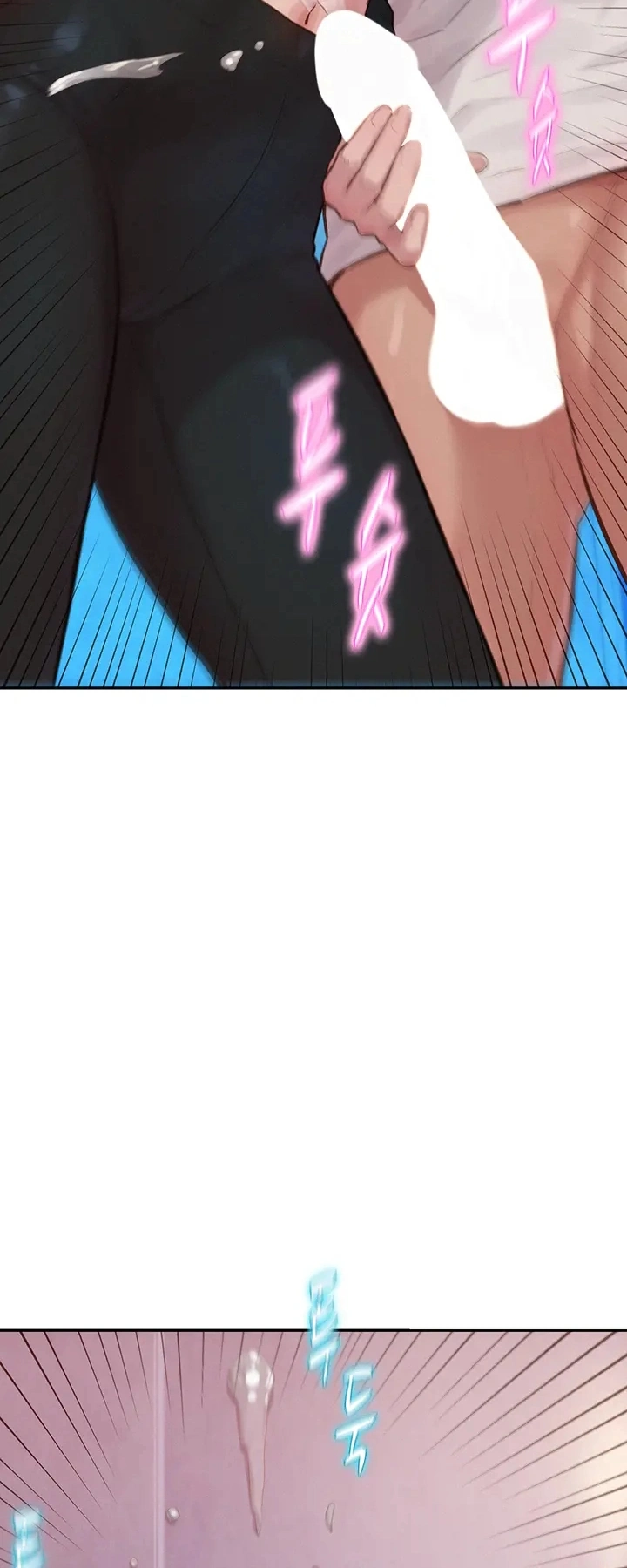 Ler Capitalist Harem Capitulo 1 Page 82