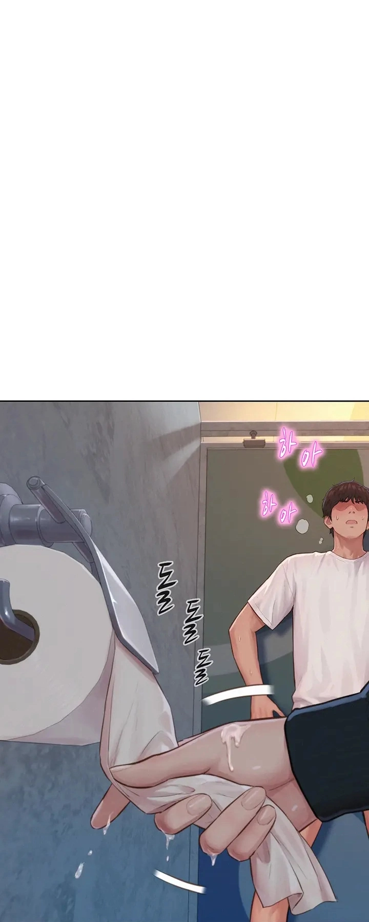 Ler Capitalist Harem Capitulo 1 Page 84