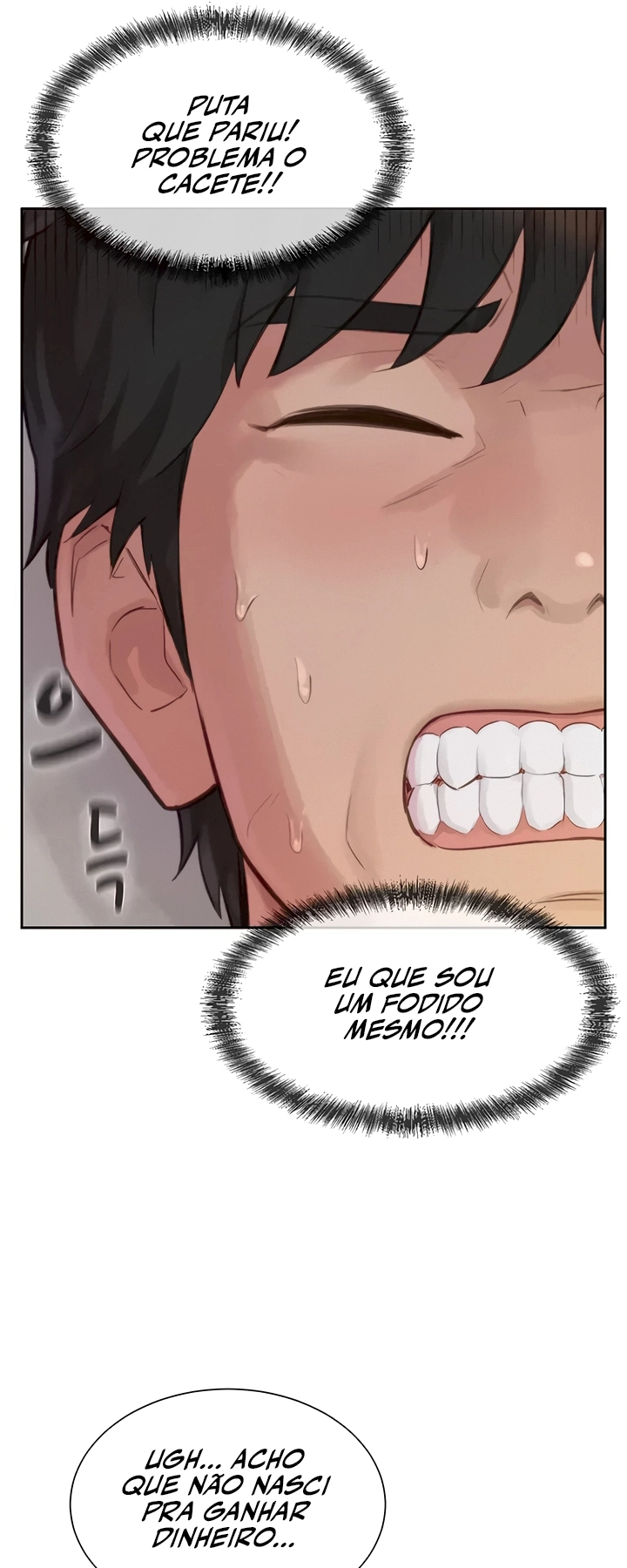 Ler Capitalist Harem Capitulo 2 Page 25