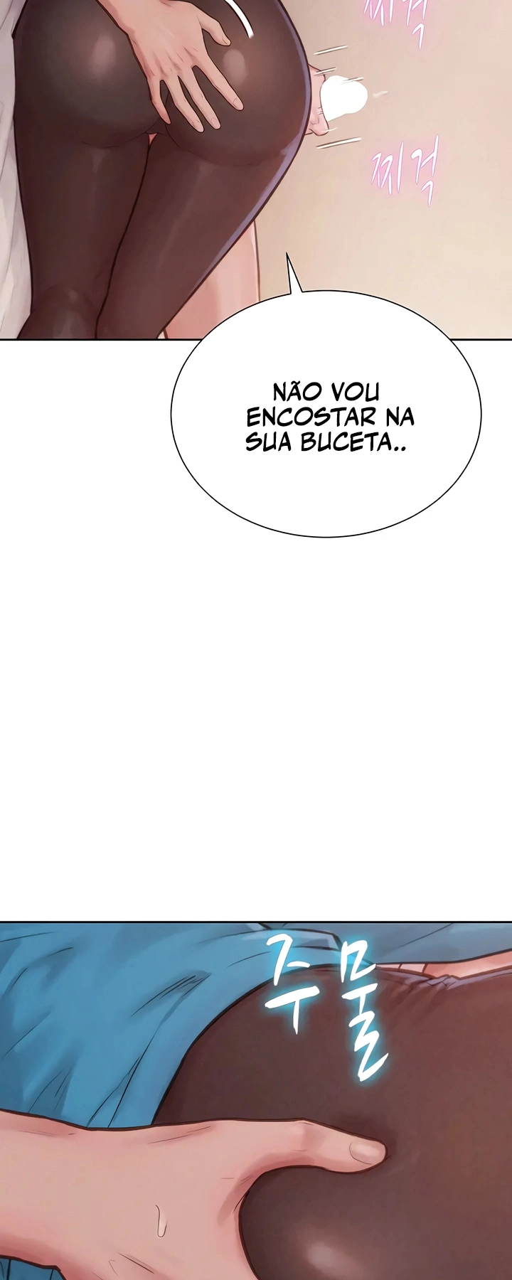 Ler Capitalist Harem Capitulo 2 Page 69
