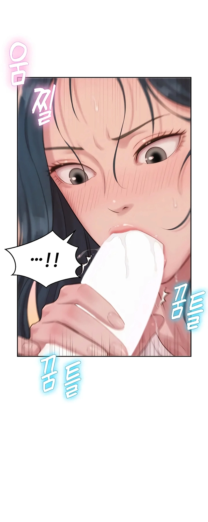 Ler Capitalist Harem Capitulo 4 Page 39