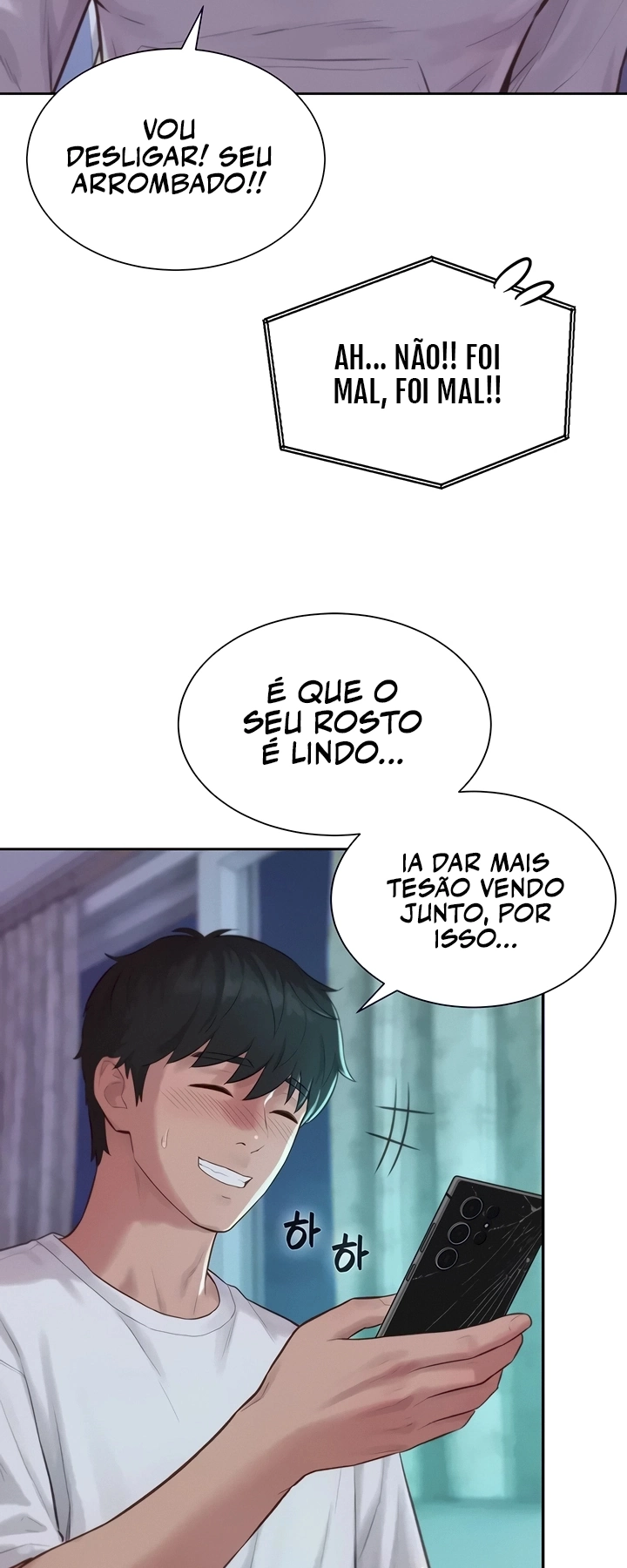 Ler Capitalist Harem Capitulo 5 Page 17