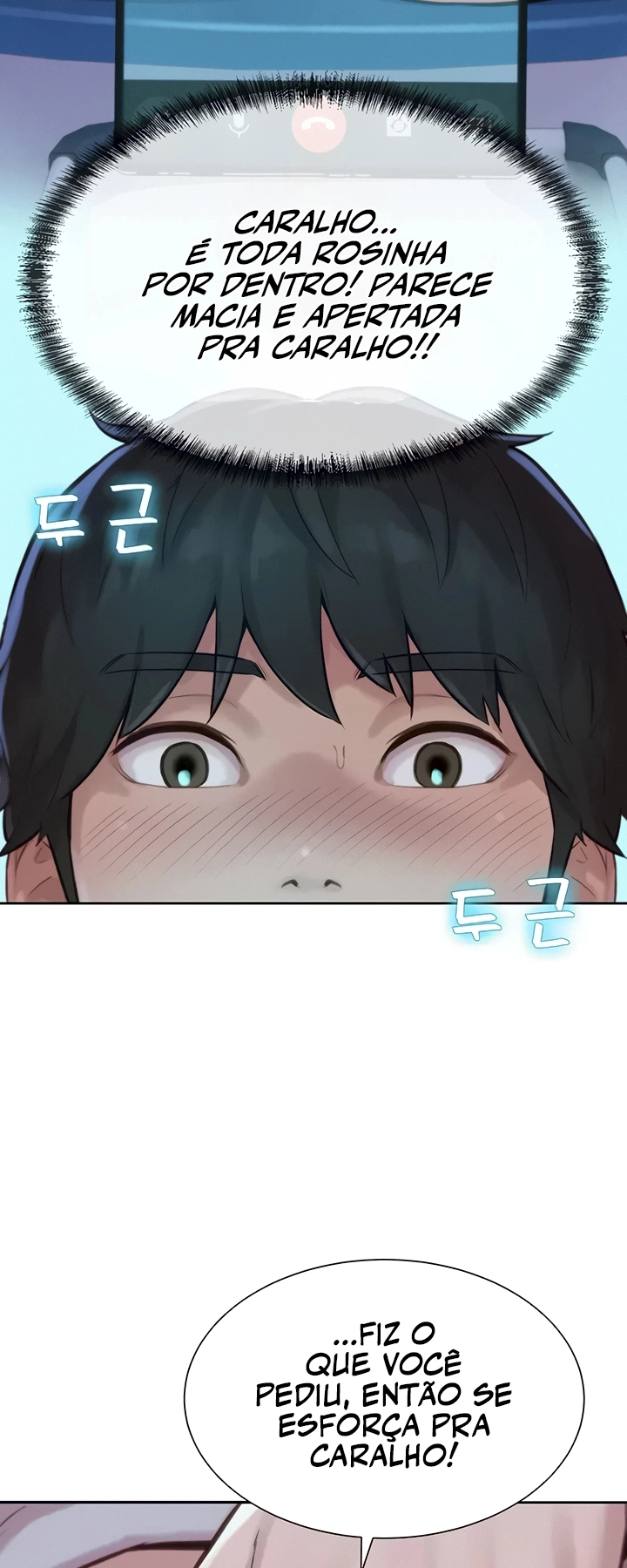 Ler Capitalist Harem Capitulo 5 Page 21