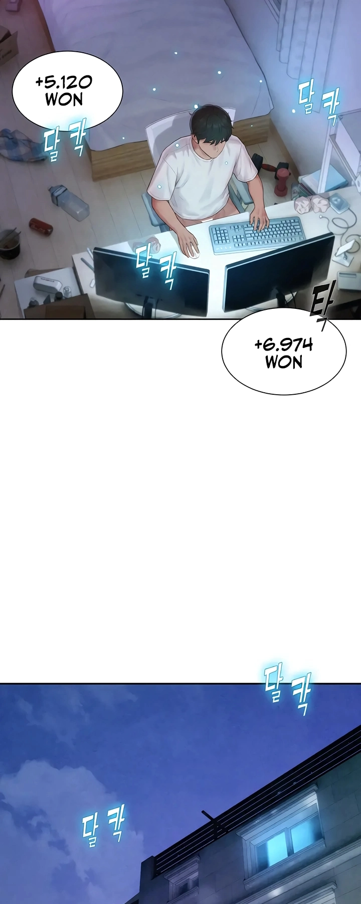 Ler Capitalist Harem Capitulo 5 Page 46