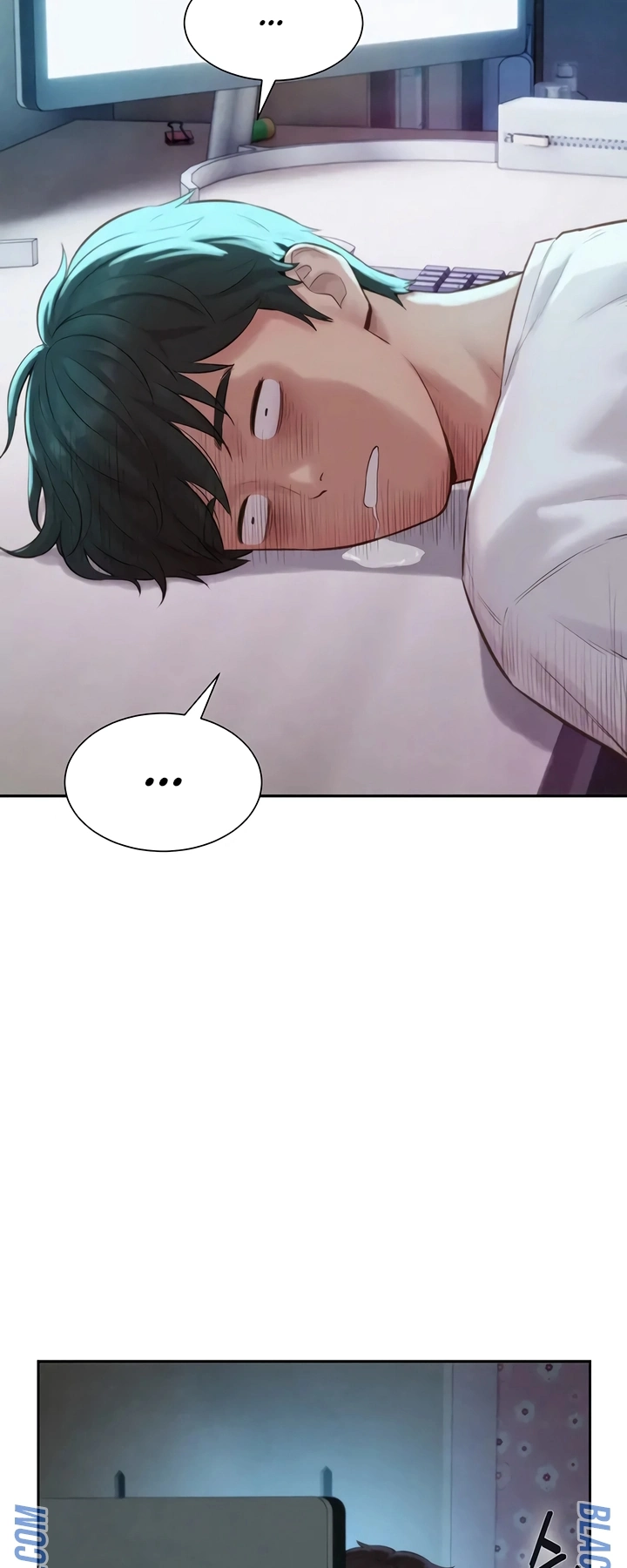Ler Capitalist Harem Capitulo 5 Page 74