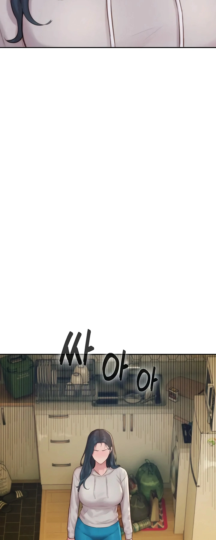 Ler Capitalist Harem Capitulo 6 Page 41