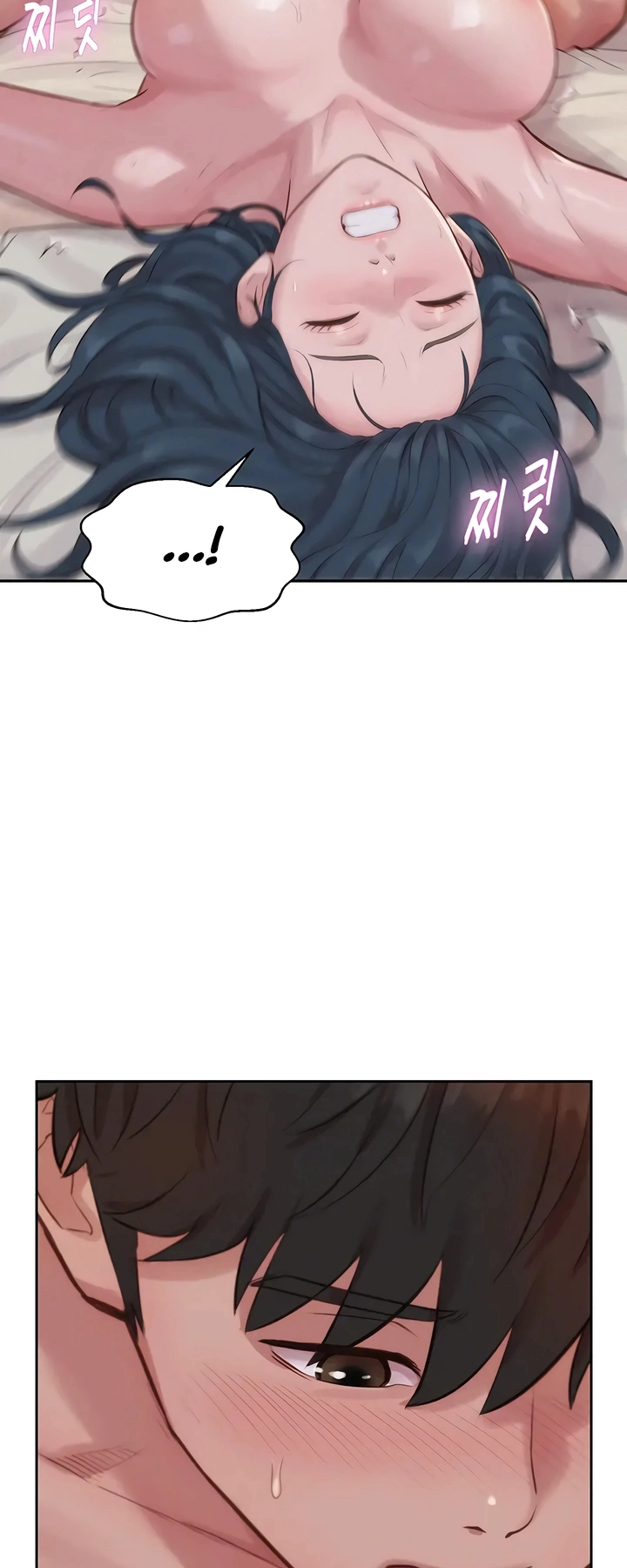 Ler Capitalist Harem Capitulo 6 Page 92