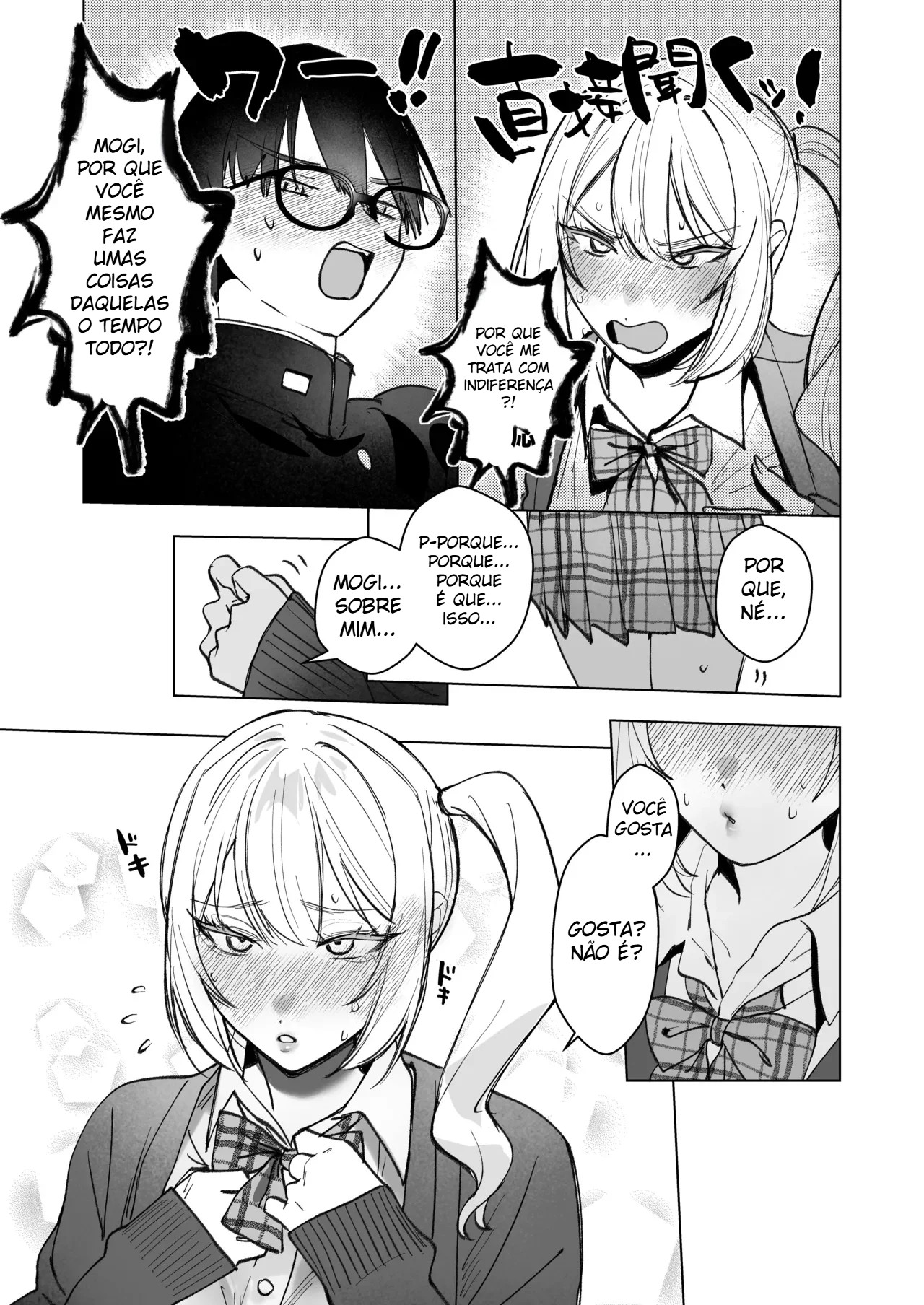 Ler A Gyaru Que Está Em Um Amor Não Correspondido Não Consegue Parar Com Sua Masturbação Frustrante Capitulo 1 Page 14