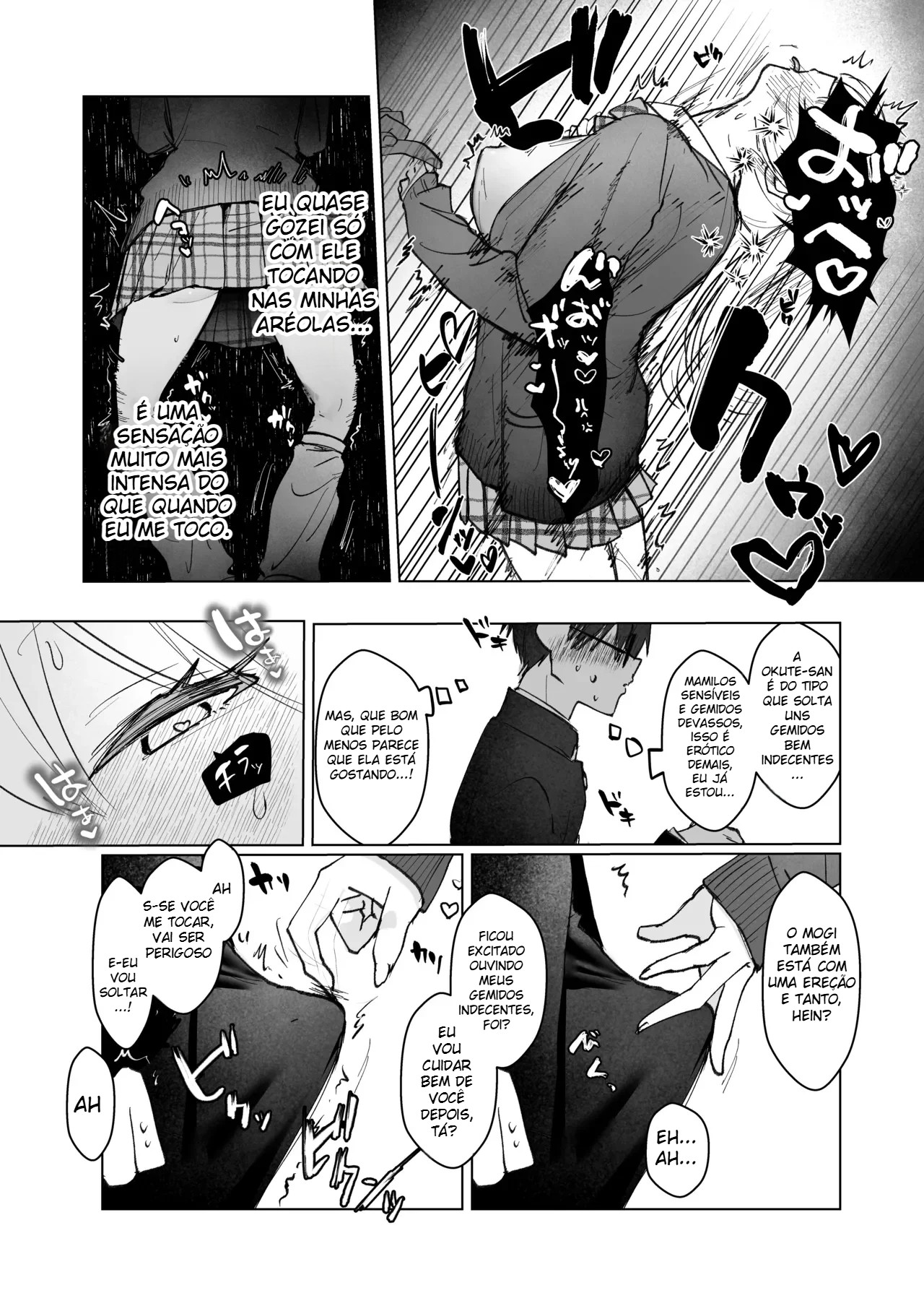 Ler A Gyaru Que Está Em Um Amor Não Correspondido Não Consegue Parar Com Sua Masturbação Frustrante Capitulo 1 Page 22