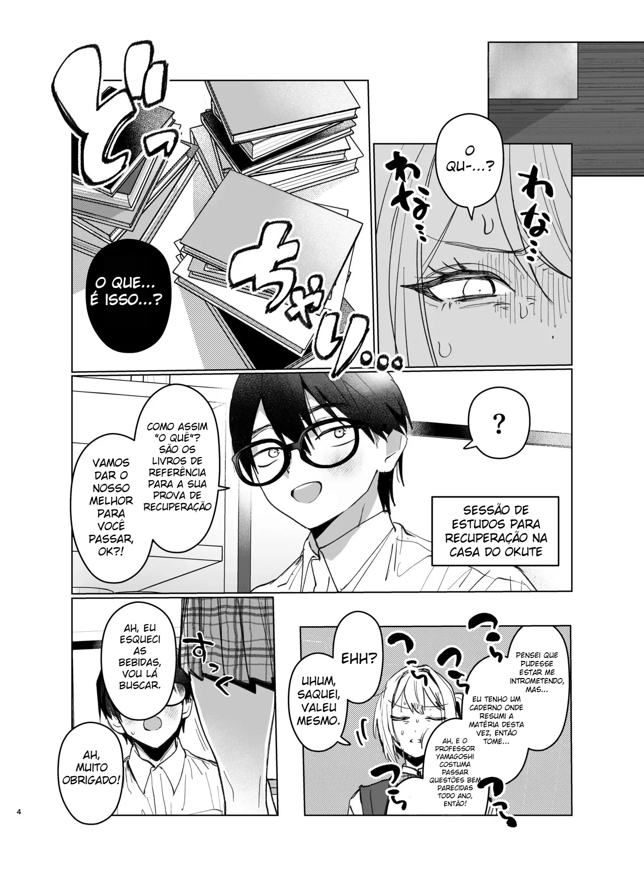 Ler A Gyaru Que Está Em Um Amor Não Correspondido Não Consegue Parar Com Sua Masturbação Frustrante Capitulo 2 Page 3