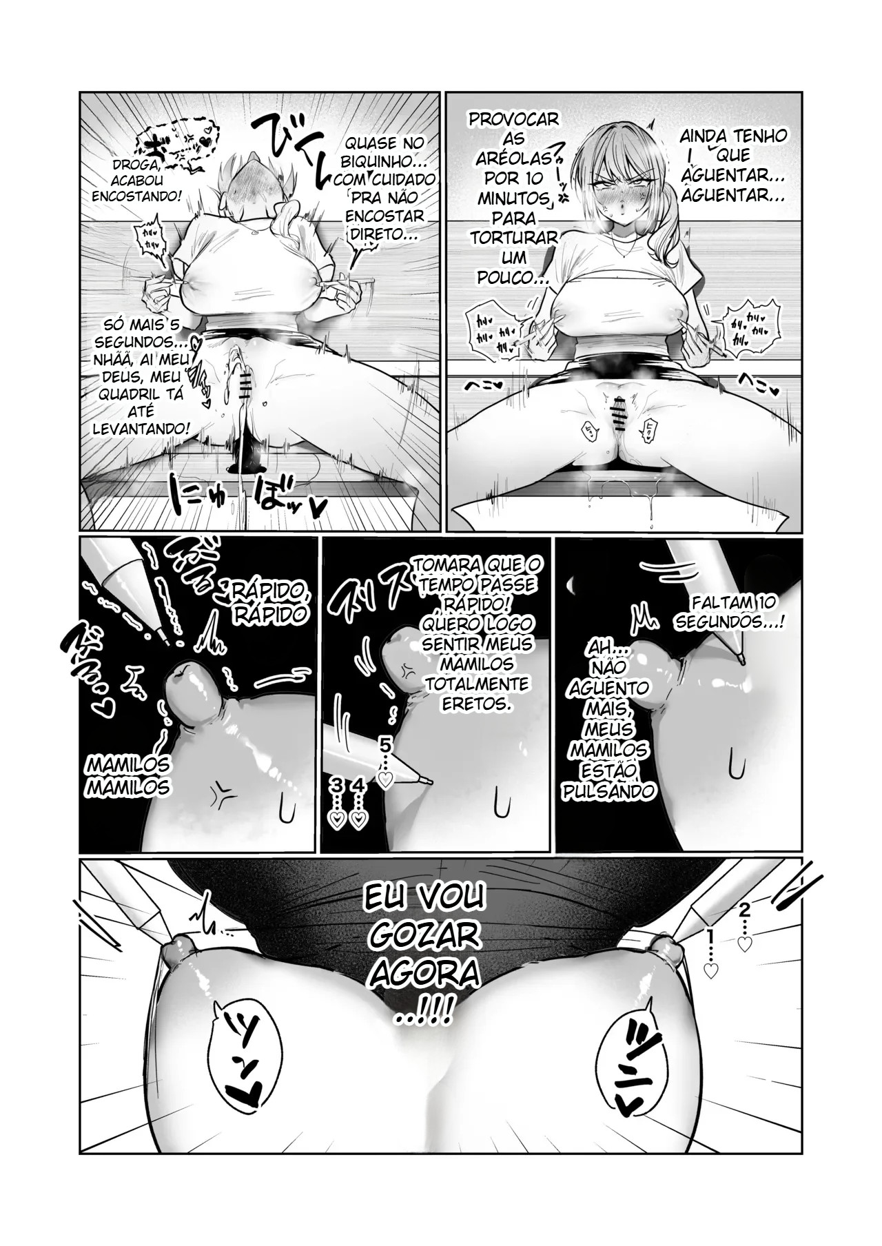 Ler A Gyaru Que Está Em Um Amor Não Correspondido Não Consegue Parar Com Sua Masturbação Frustrante Capitulo 3 Page 12