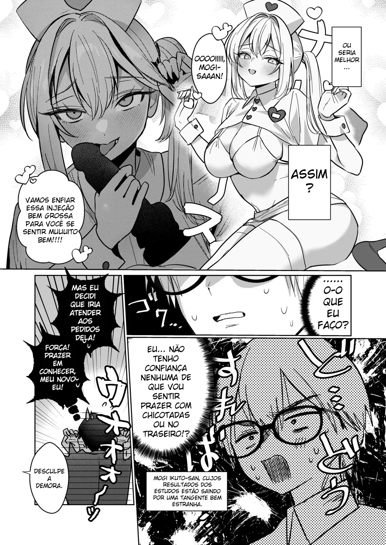 Ler A Gyaru Que Está Em Um Amor Não Correspondido Não Consegue Parar Com Sua Masturbação Frustrante Capitulo 3 Page 24