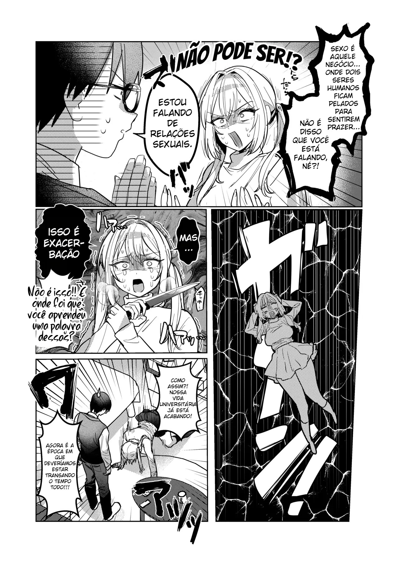 Ler A Gyaru Que Está Em Um Amor Não Correspondido Não Consegue Parar Com Sua Masturbação Frustrante Capitulo 3 Page 4