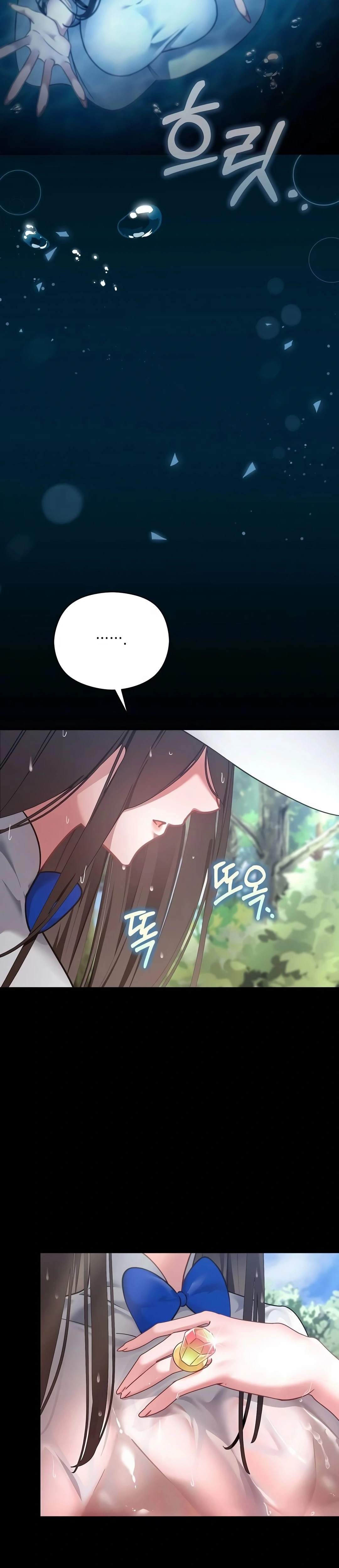 Ler My First Love is a Ghost Capitulo 1 Page 11