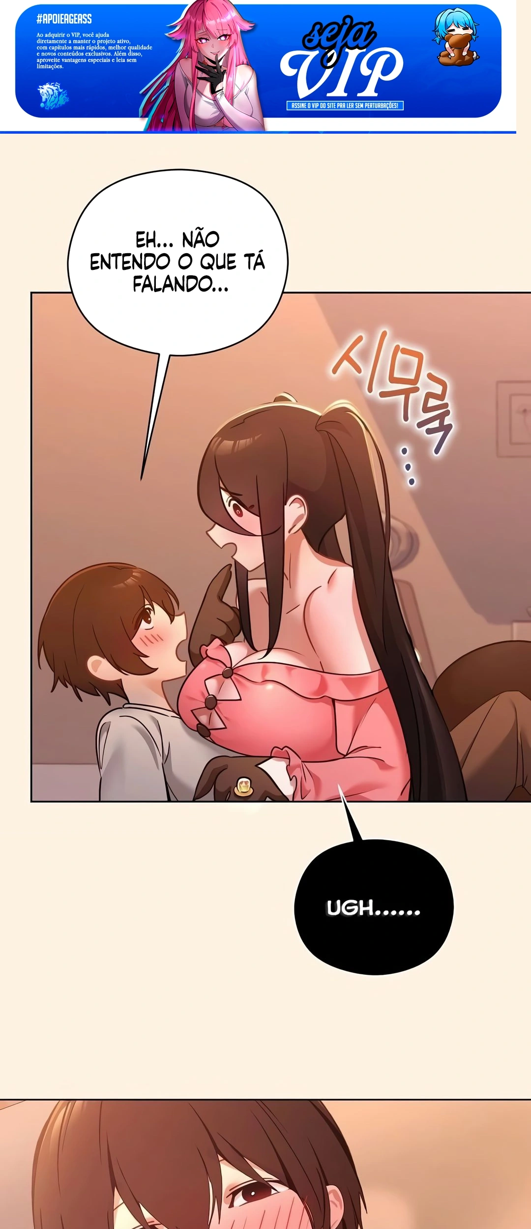 Ler My First Love is a Ghost Capitulo 1 Page 35