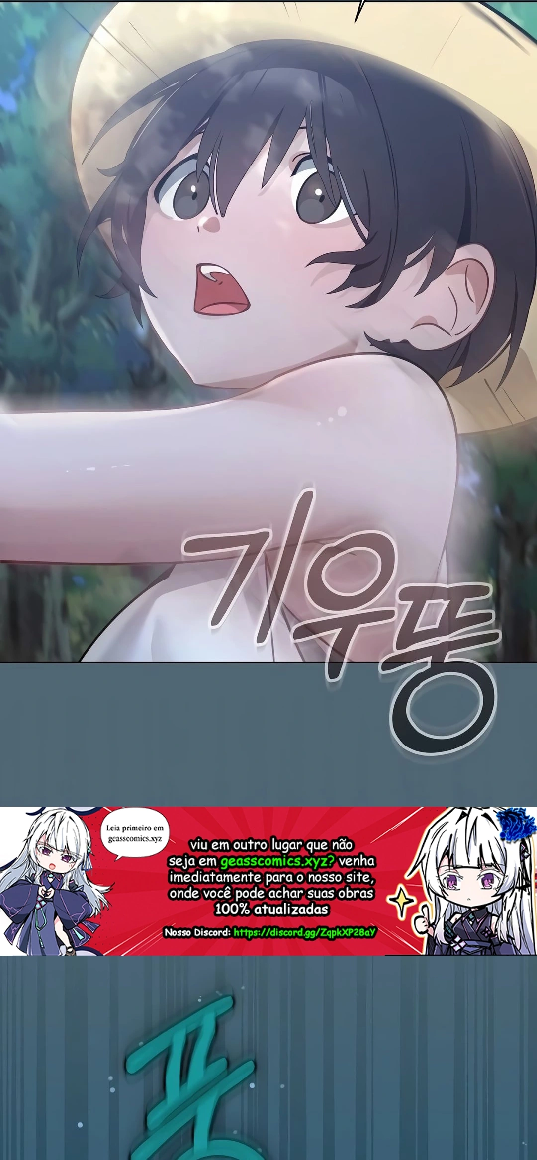 Ler My First Love is a Ghost Capitulo 1 Page 9