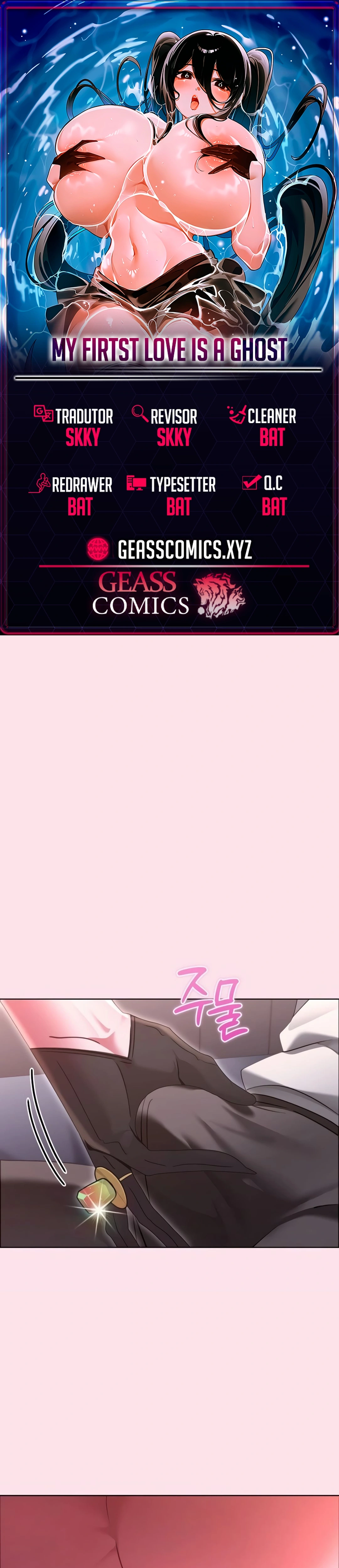 Ler My First Love is a Ghost Capitulo 2 Page 1