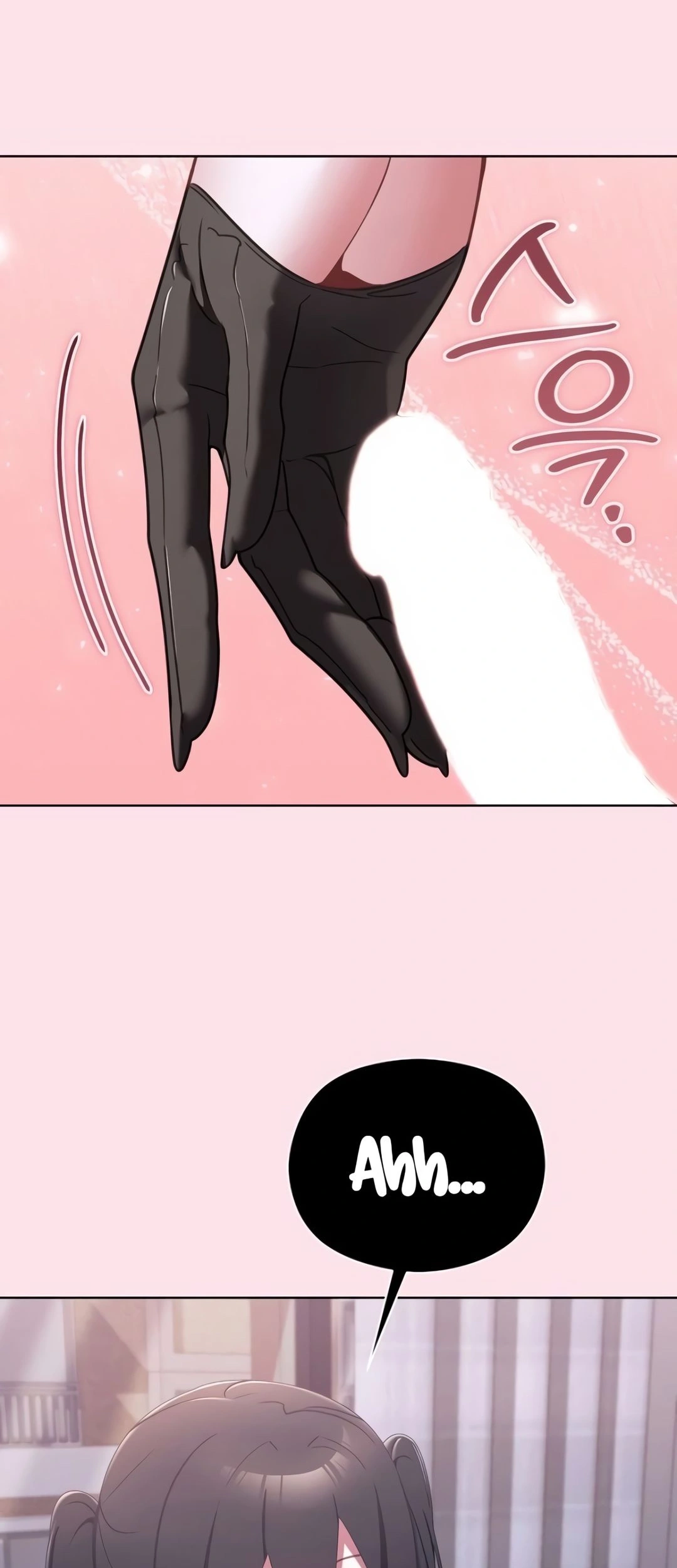 Ler My First Love is a Ghost Capitulo 2 Page 17