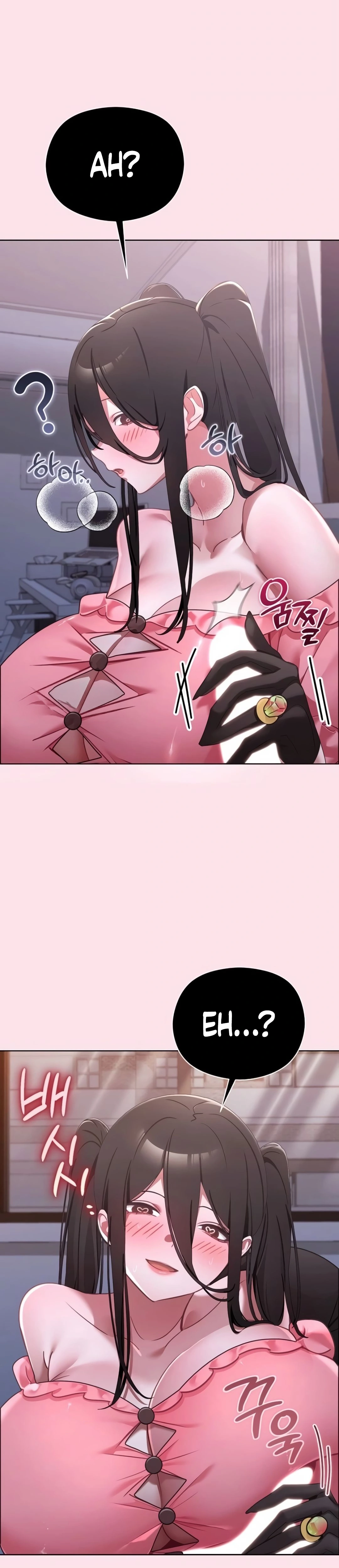Ler My First Love is a Ghost Capitulo 2 Page 5