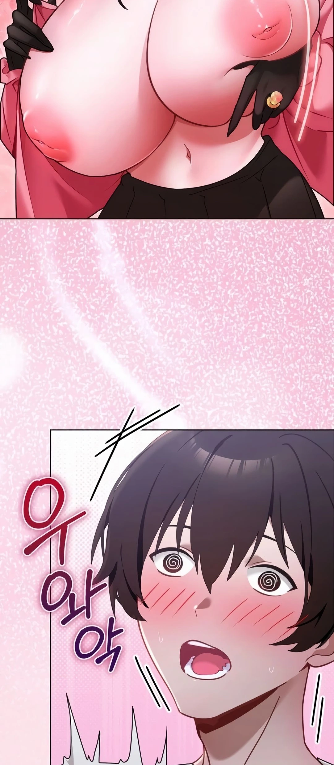 Ler My First Love is a Ghost Capitulo 2 Page 8