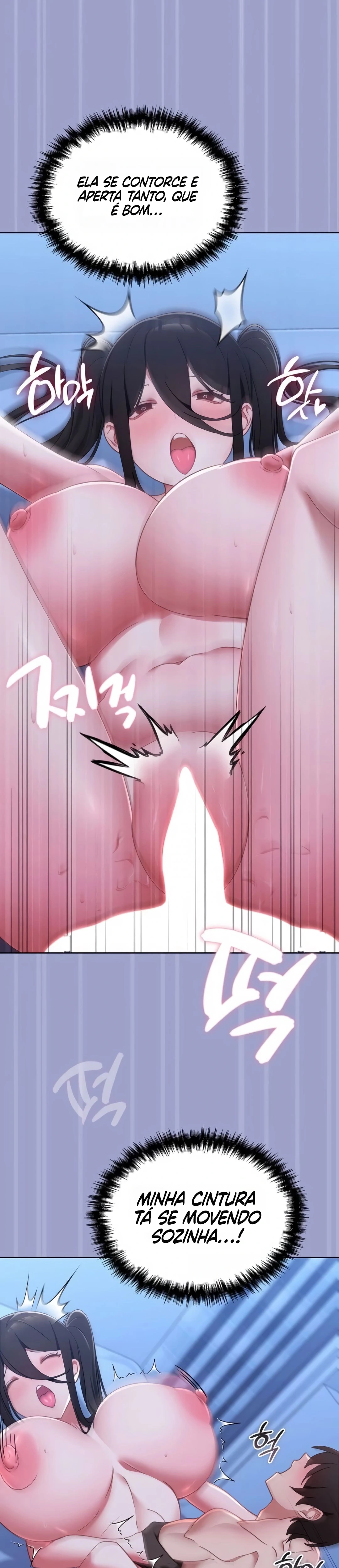 Ler My First Love is a Ghost Capitulo 3 Page 20
