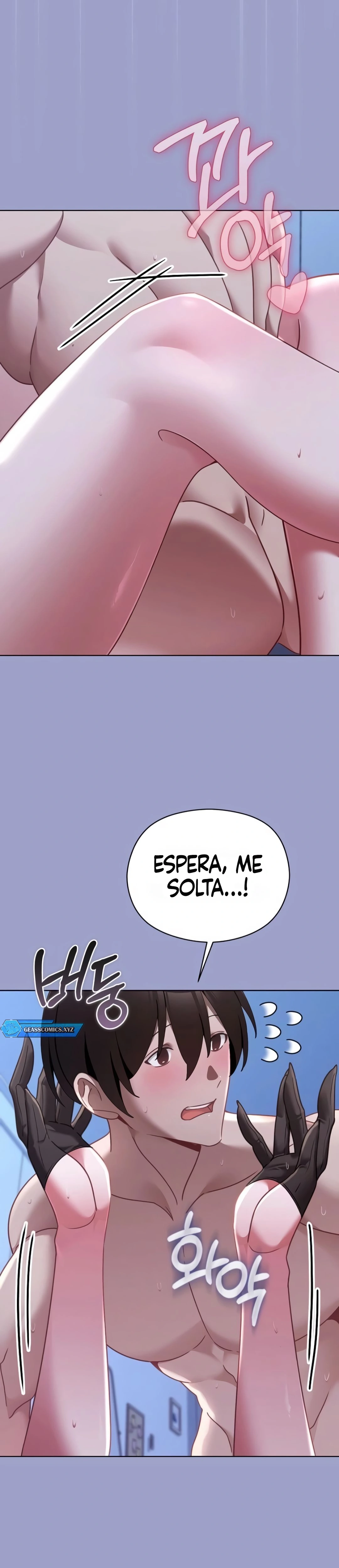 Ler My First Love is a Ghost Capitulo 3 Page 23