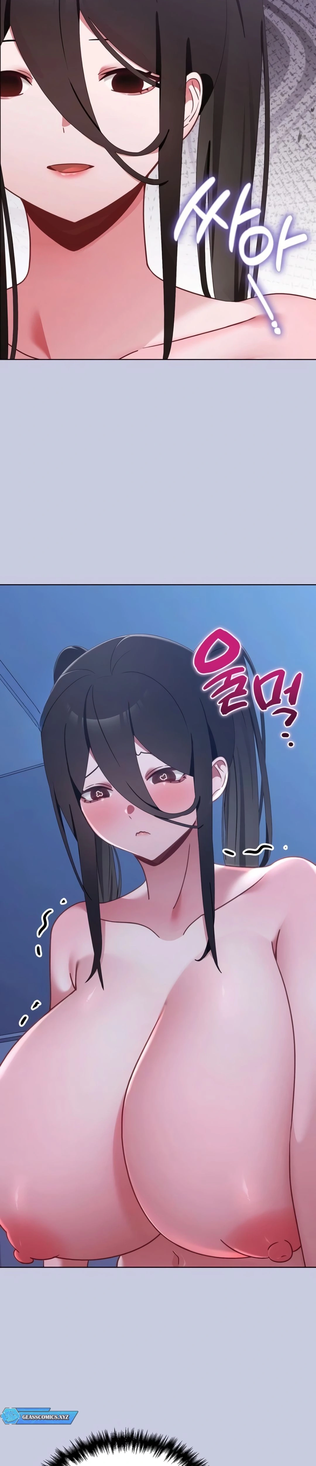 Ler My First Love is a Ghost Capitulo 4 Page 33