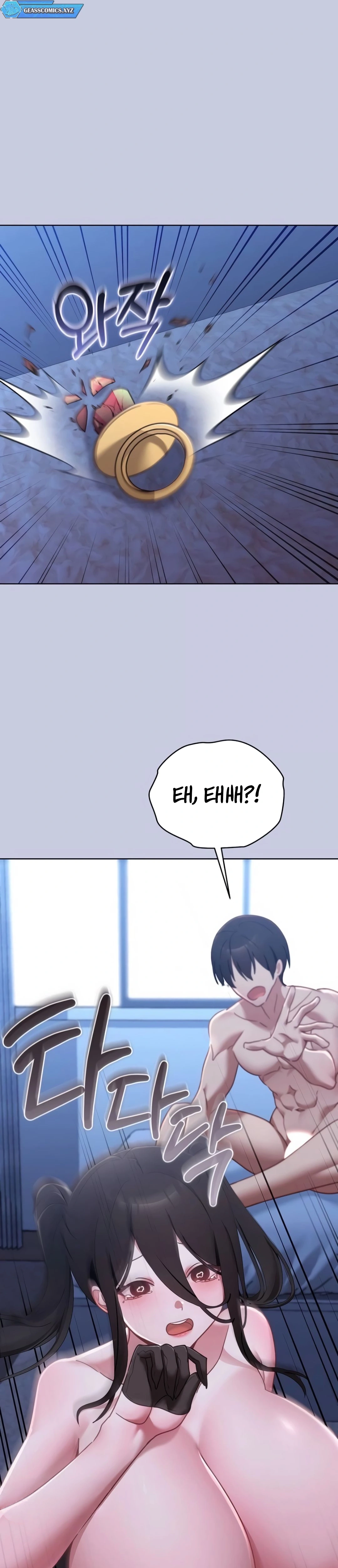 Ler My First Love is a Ghost Capitulo 4 Page 37