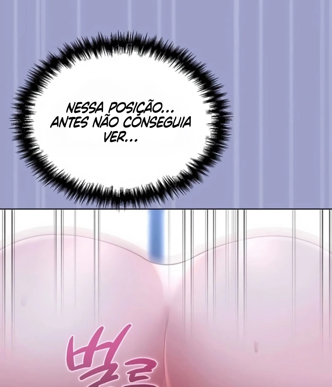 Ler My First Love is a Ghost Capitulo 4 Page 7
