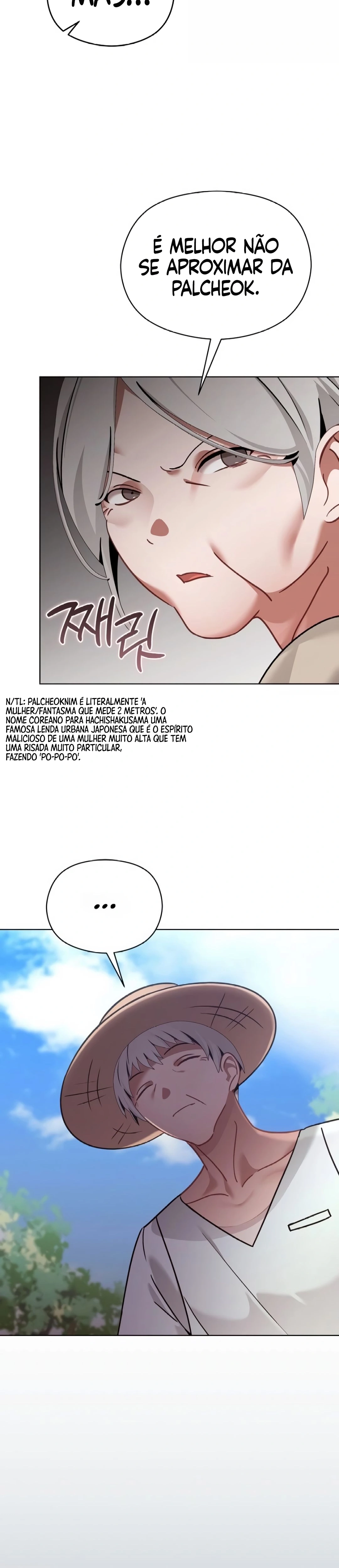 Ler My First Love is a Ghost Capitulo 5 Page 12