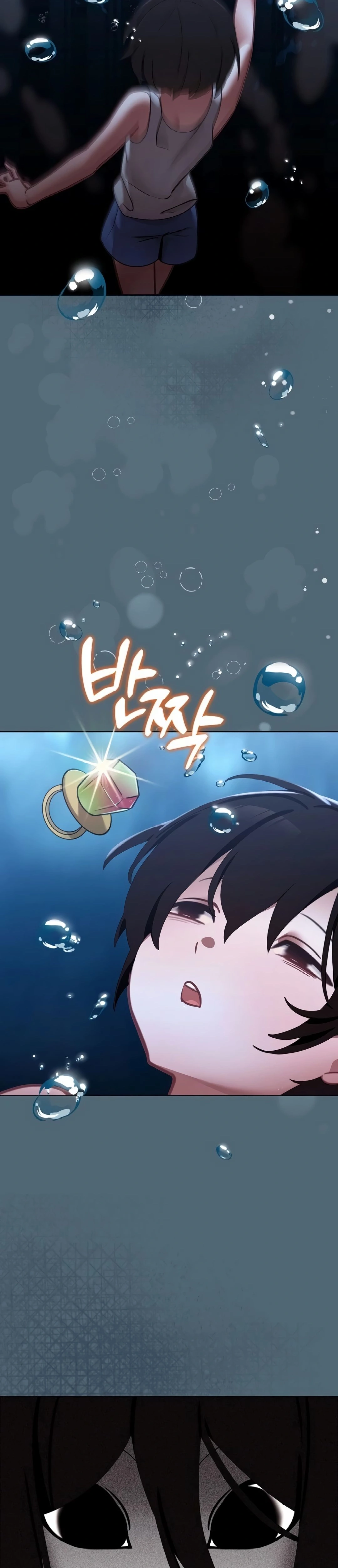 Ler My First Love is a Ghost Capitulo 5 Page 15