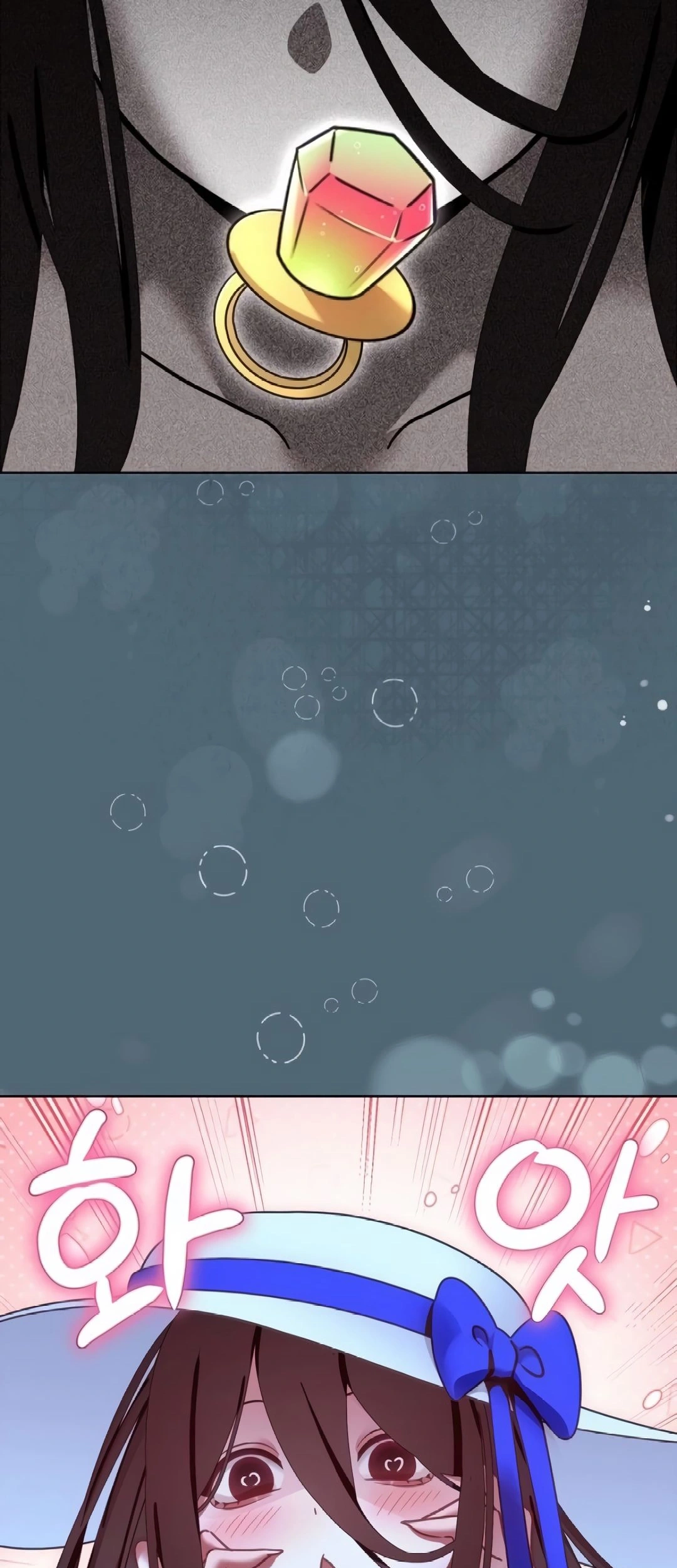 Ler My First Love is a Ghost Capitulo 5 Page 16