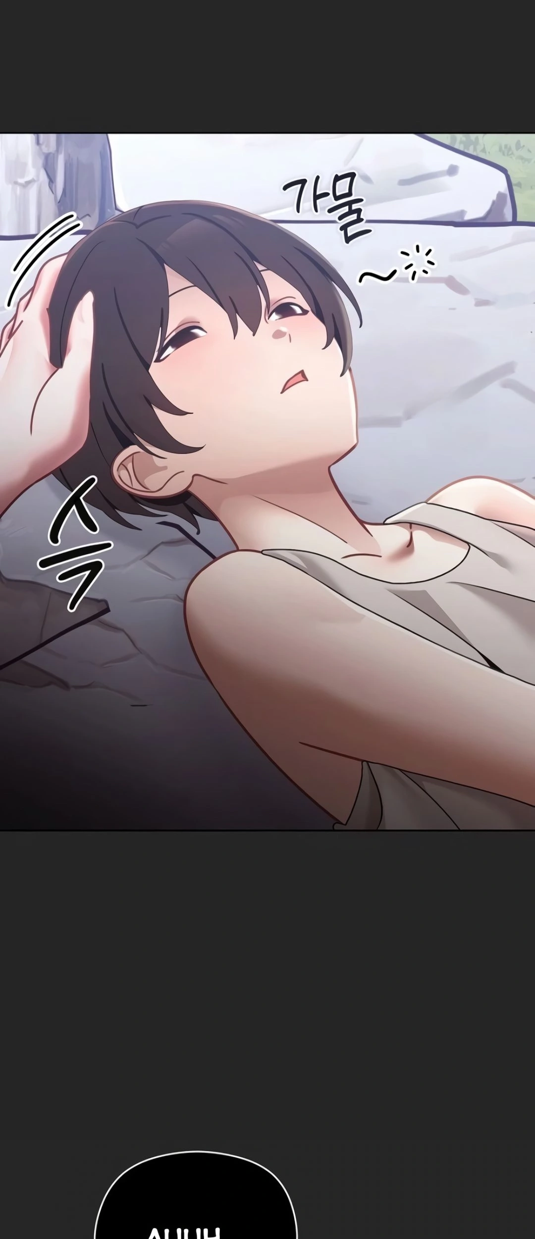 Ler My First Love is a Ghost Capitulo 5 Page 26