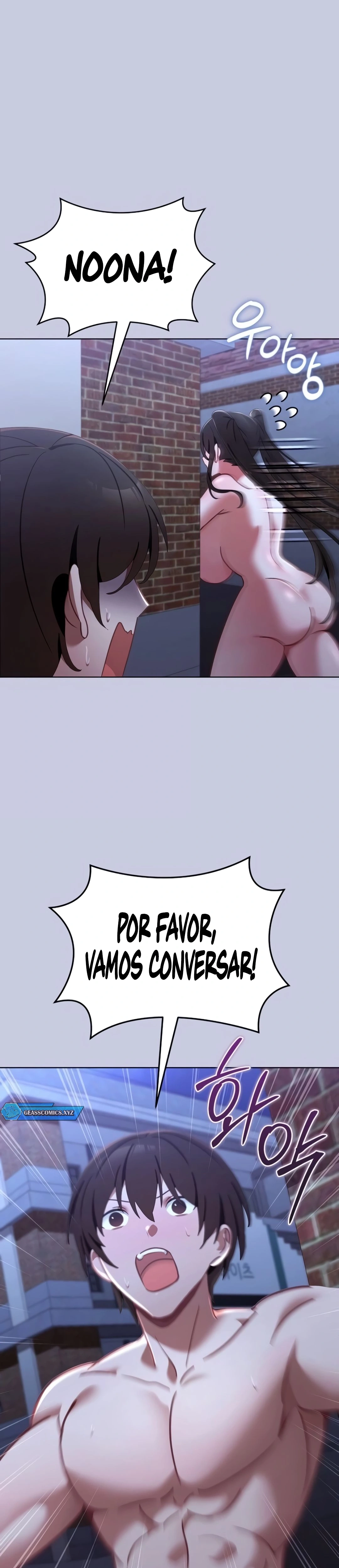 Ler My First Love is a Ghost Capitulo 5 Page 30