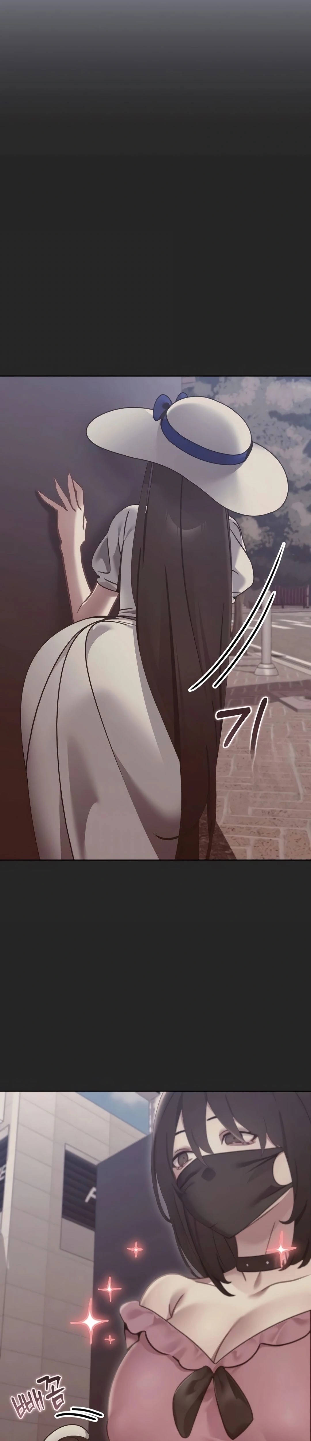 Ler My First Love is a Ghost Capitulo 5 Page 33