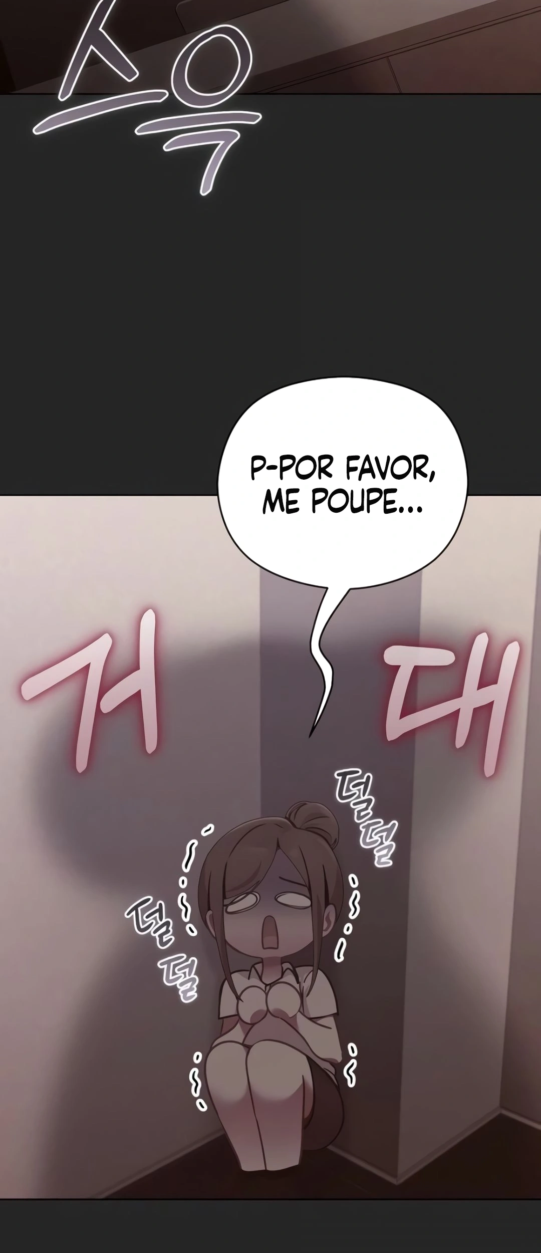 Ler My First Love is a Ghost Capitulo 5 Page 36