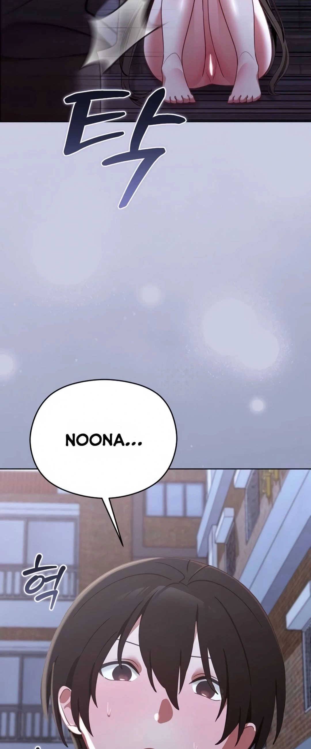 Ler My First Love is a Ghost Capitulo 5 Page 40
