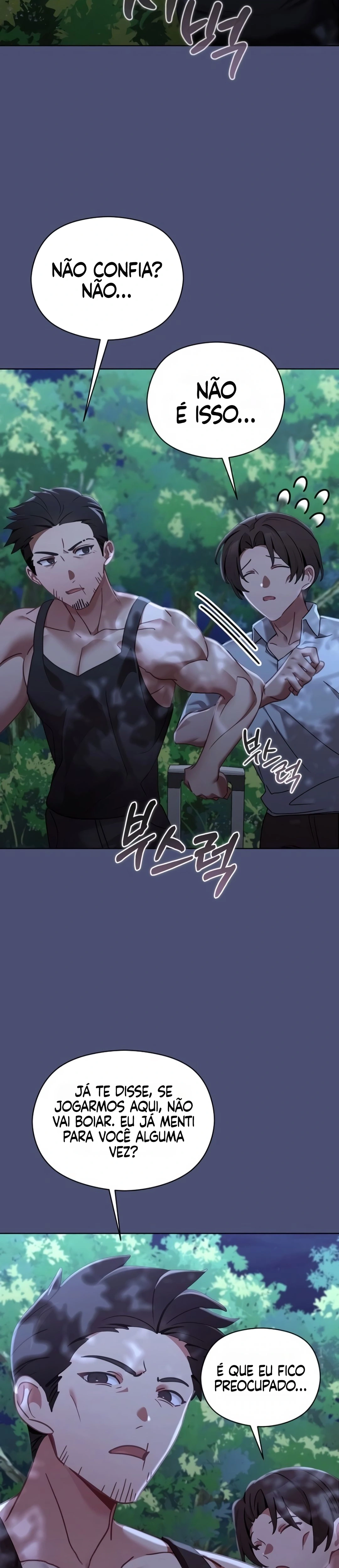 Ler My First Love is a Ghost Capitulo 5 Page 5