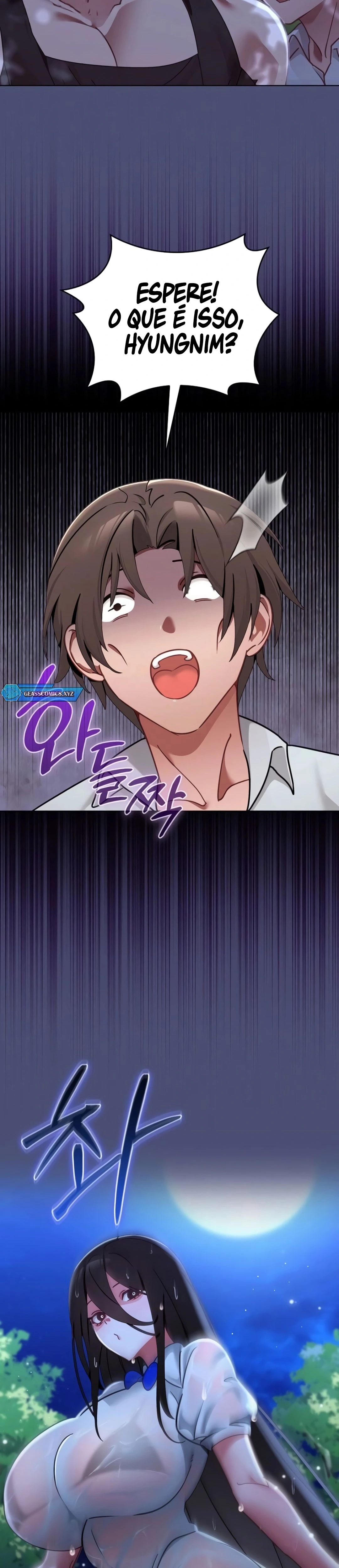 Ler My First Love is a Ghost Capitulo 5 Page 6